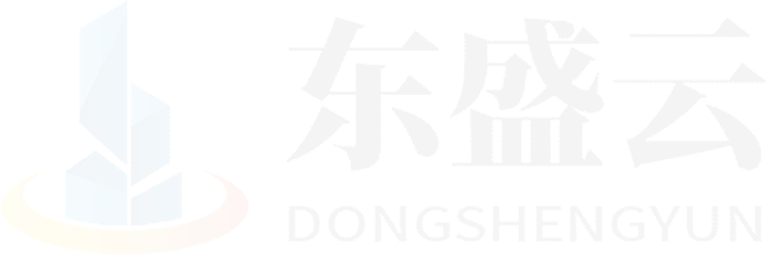 多伦东盛云强夯公司